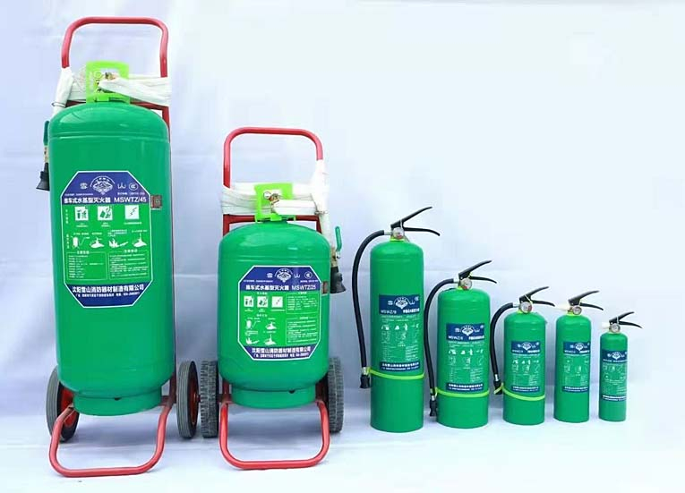 新品水基滅火器